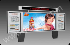 城市風(fēng)景線 廣東宿豫區(qū)LED燈光滾動閱報(bào)欄BS XL公共設(shè)施公交候車亭LS精彩亮相