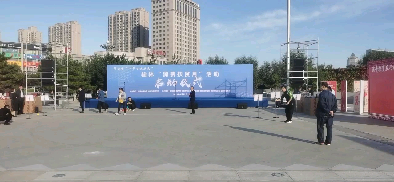 專業舞臺背景架廠家直銷 無錫市恒尚金屬制品廠引領金屬制品新風尚