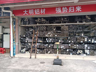 能雄喜金屬制品公司 專業金屬制品制造與創新的領航者