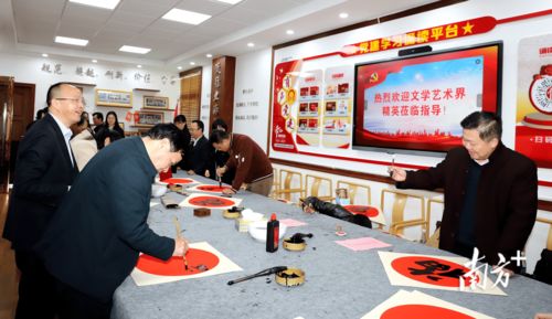 梅州梅縣區(qū)文聯(lián)組織開展“慶元旦 迎新春”文藝進(jìn)企業(yè)活動(dòng)