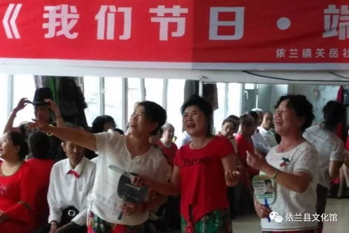 依蘭縣文化館端午節(jié)期間深入社區(qū)開展多彩文藝活動(dòng)