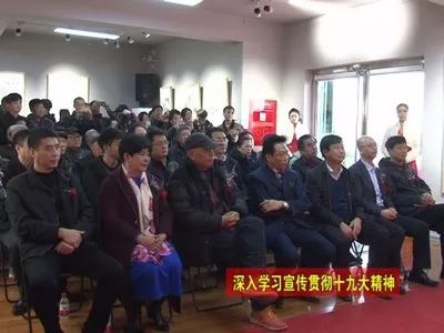 翰墨丹青頌盛世，藝術(shù)為民譜新篇——我縣舉辦“歡慶十九大·藝術(shù)為人民”書畫交流展