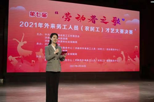 公共文化服務(wù)新提升 以藝術(shù)交流活動(dòng)加碼百姓幸福感