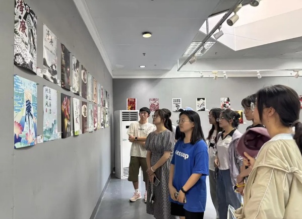 化工與材料學(xué)院學(xué)生第一黨支部 清風(fēng)德育守初心，廉潔篤行擔(dān)使命系列主題活動(dòng)