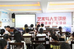 先鋒筆觸潤(rùn)江南 王新赴鎮(zhèn)江解碼閱讀文化新航向