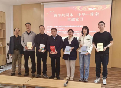 自治區(qū)民政廳社管局黨支部與內(nèi)蒙古學(xué)研究會(huì)聯(lián)合舉行主題黨日暨文化藝術(shù)交流活動(dòng)