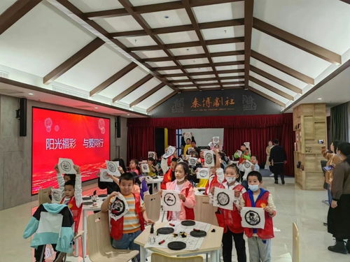 品歷史底蘊(yùn) 尋文化根脈——秦皇島福彩組織困難學(xué)生開展研學(xué)活動